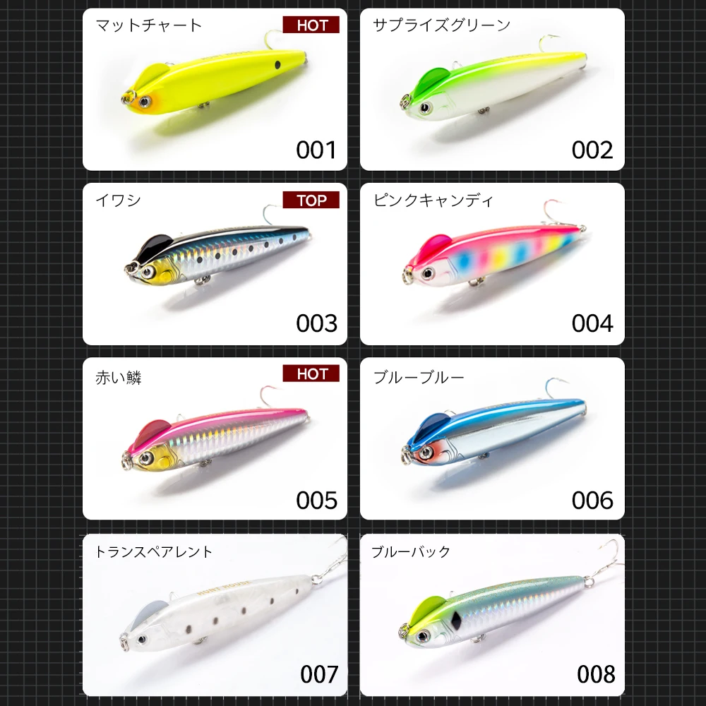 Hunthouse-señuelo de pesca de lápiz de hundimiento lento, 90/130mm, 14,8/26g, señuelos de lubina de agua salada en forma de S, cebo duro - imagen 5