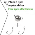 7g Tungsten Sinkers