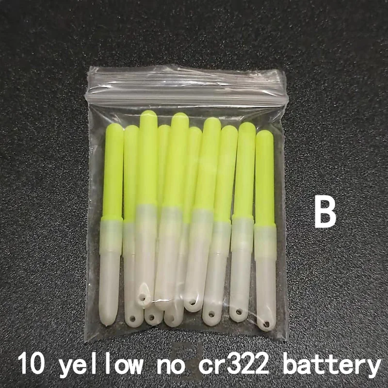 yellow B no battery
