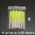 yellow B no battery