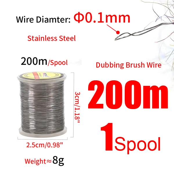 1spool  0.1mm 200m