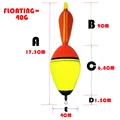 Fishing float-40g