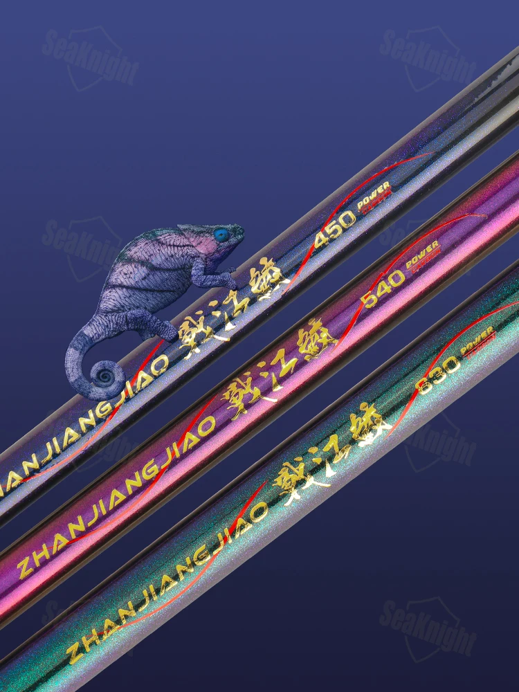 Seaknight, recién llegado, caña de pescar en roca de mar, alto carbono, 4,5 m, 5,4 m, 6,3 m, caña de pescar giratoria para viajes en el océano, MLMHXH, telescópica RoD - imagen 4