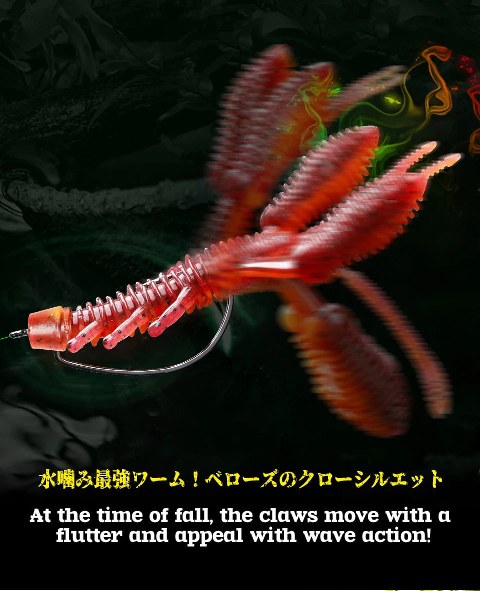 TSURINOYA-cebos de pesca suaves, 18 piezas, camarón, 3,23 pulgadas/8g, PREDATOR, garra de fuelle, gusano, añadir sabor a sal, Lucio, Swimbait - imagen 3