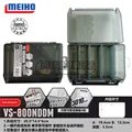 VS-800NDDM (negro)