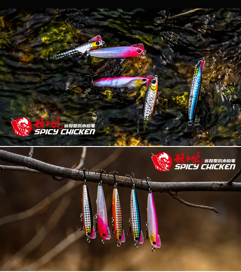 Señuelos de pollo picantes para atrapar pescado grande