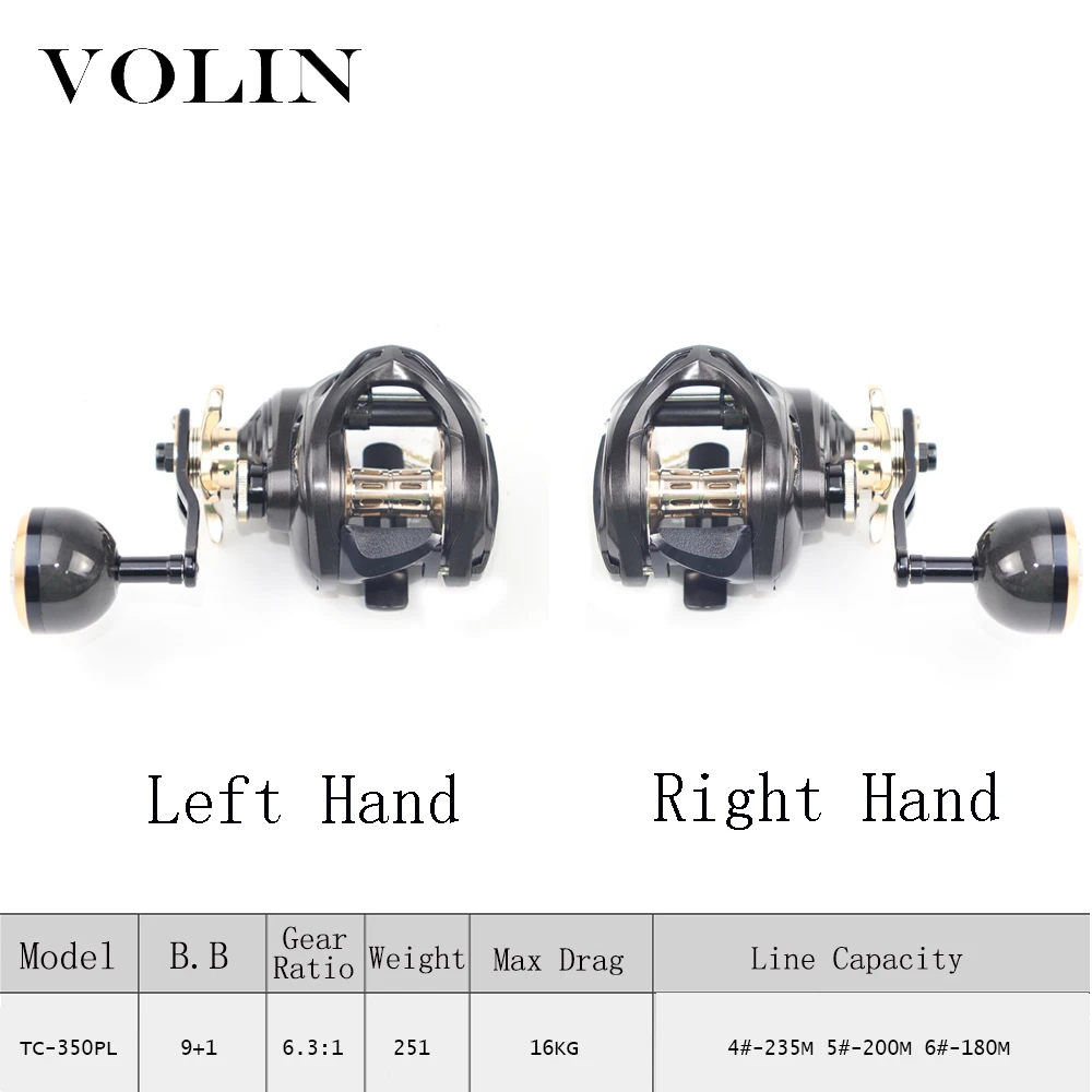 Volin-carrete de pesca Baitcasting de mar grande, sistema de freno magnético, arrastre máximo de 16KG, 9 + 1 BB, 6,3: 1, carrete de alta velocidad para agua salada, nuevo - imagen 2