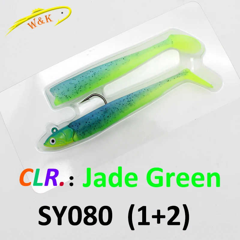 Jade  SY080