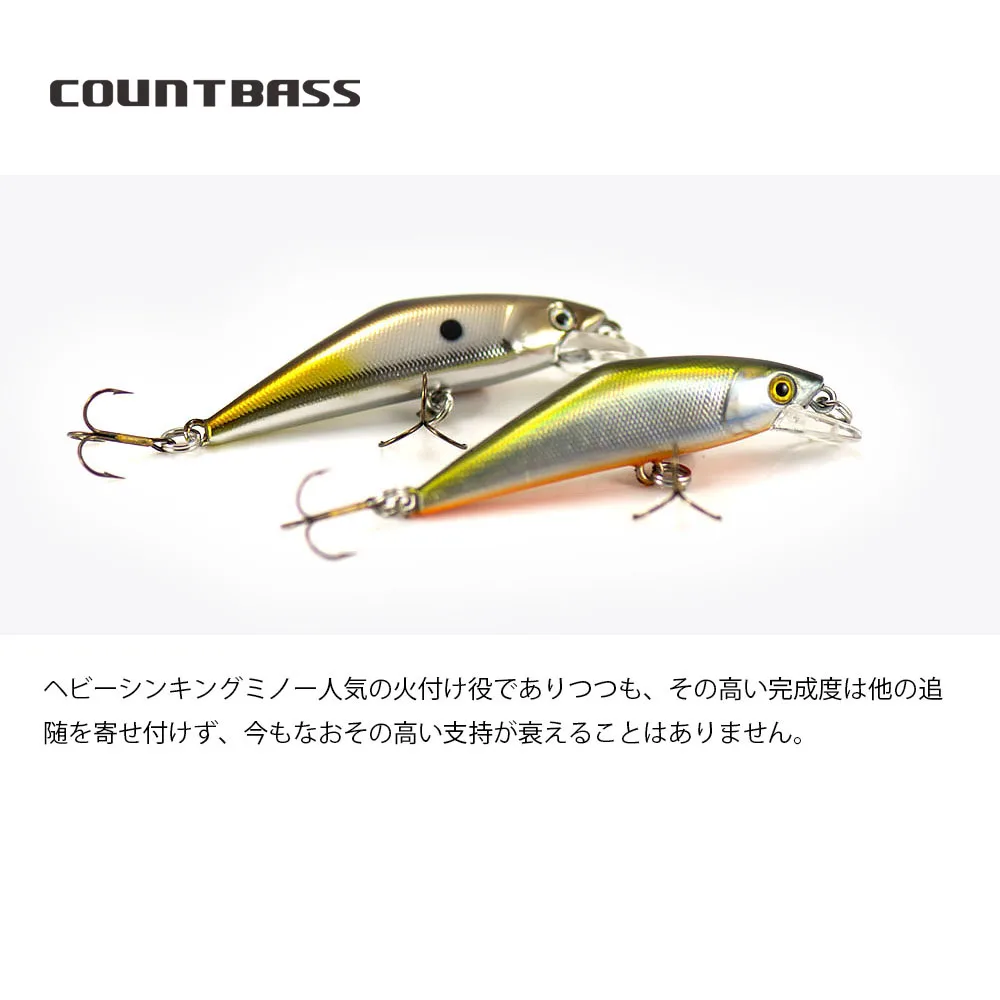 COUNTBASS-señuelo de pesca de 50mm, 3,6g, anzuelos VMC, para buceo, profundidad de 0,4-0,8 m, cebos duros Wobblers - imagen 5