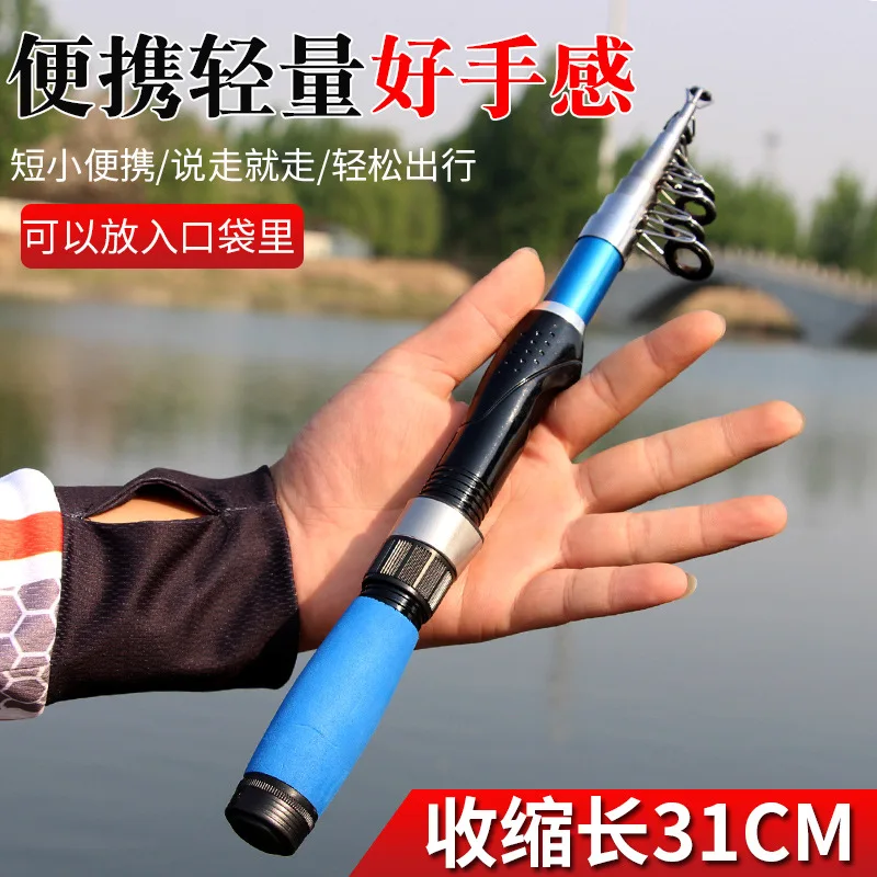 Mini caña de mar portátil, caña de pescar superdura, telescópica, ultraligera, equipo de pesca, 1 ud. - imagen 2