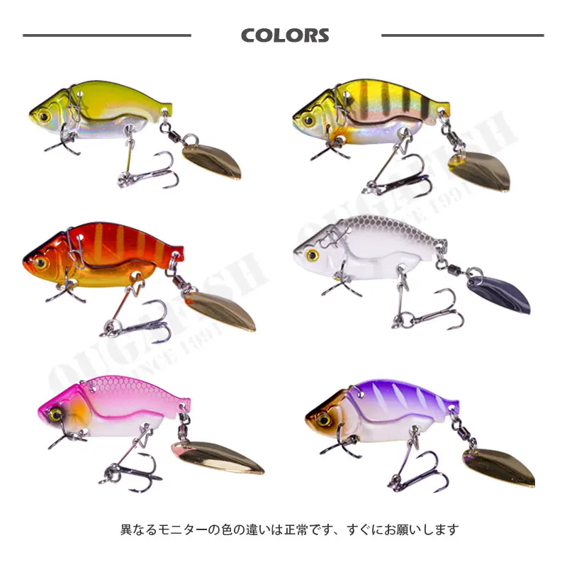 Señuelo de cuchara VIB, accesorio de pesca de 13,6g, 45mm, de Metal que se hunde giratorio, cebo Peche En Mer Leurre, broche de pez Isca Artificial Angeln - imagen 3