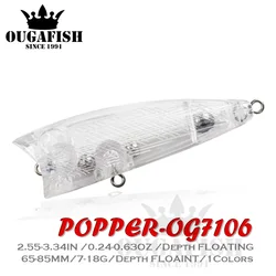 Popper artificiales blancos para lubina – señuelo de superficie 65-85mm