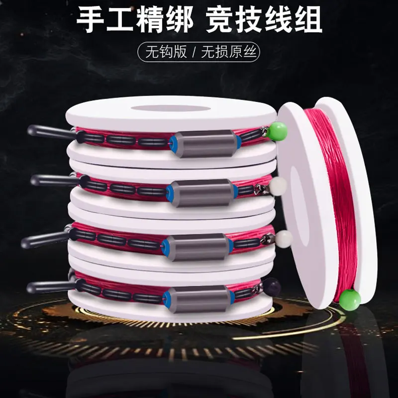 Línea de pesca trenzada, 1 Uds., producto terminado para facilitar la pesca - imagen 5