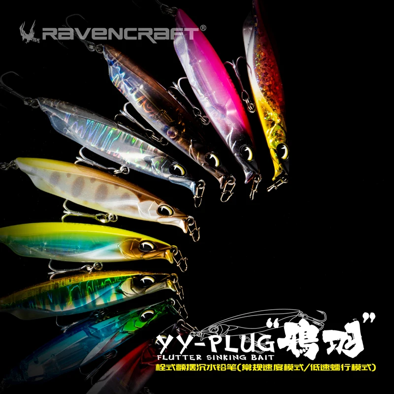 Ravencraft YY-PLUG Stickbait lápiz – Hundimiento lento para trucha - imagen 2