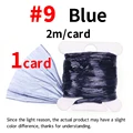 blue 1card