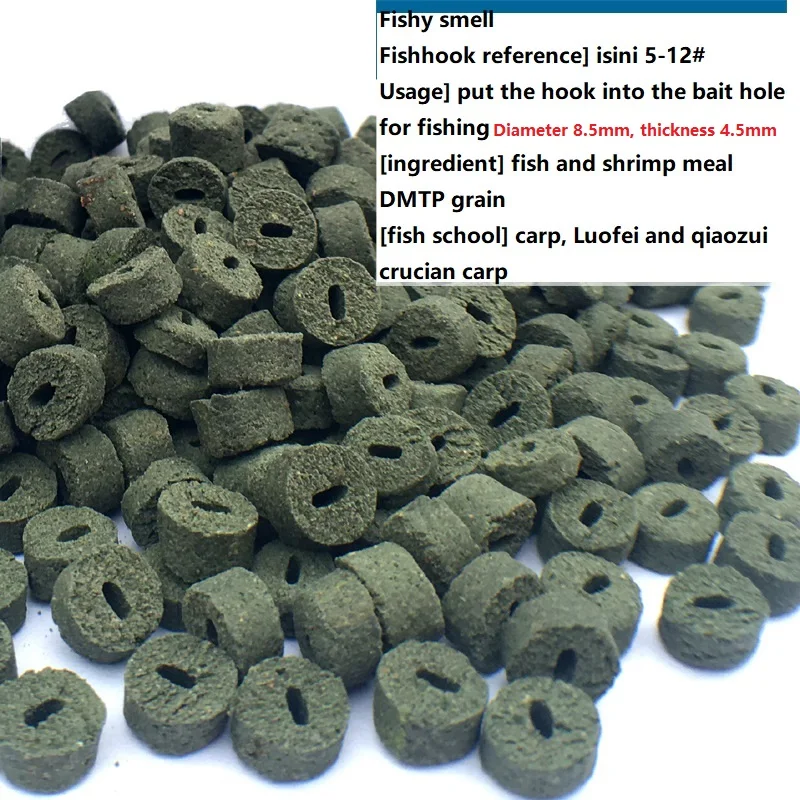MAGBLUE-cebos huecos para carpas, partículas atomizadas, carpa, cruciano, hierba, gusano rojo, señuelos de múltiples olores, partículas de insectos de fórmula, 20-50g por bolsa