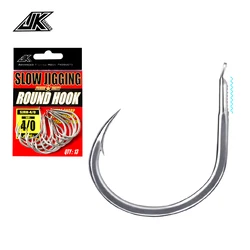 JK SJRH Anzuelos Jigging – Señuelo Plano de Carbono para Atún