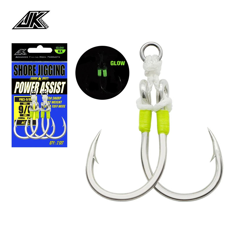 Anzuelos Assist Dobles Luminiscentes JK PACJ – Pesca en agua salada - imagen 4