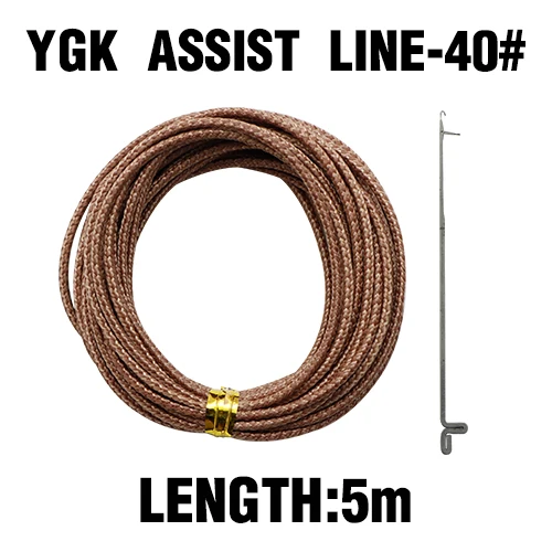 YGK ASSIST LINE-40