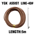 YGK ASSIST LINE-40