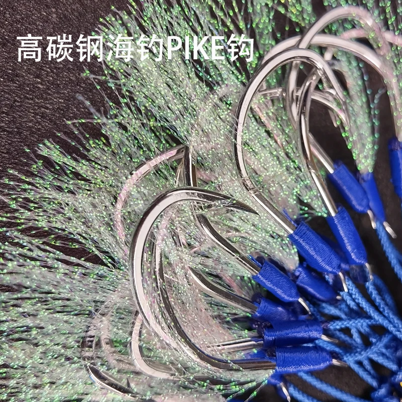 Anzuelos jigging lento Obsession HK006 – Asistencia - imagen 4