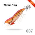 007 75mm