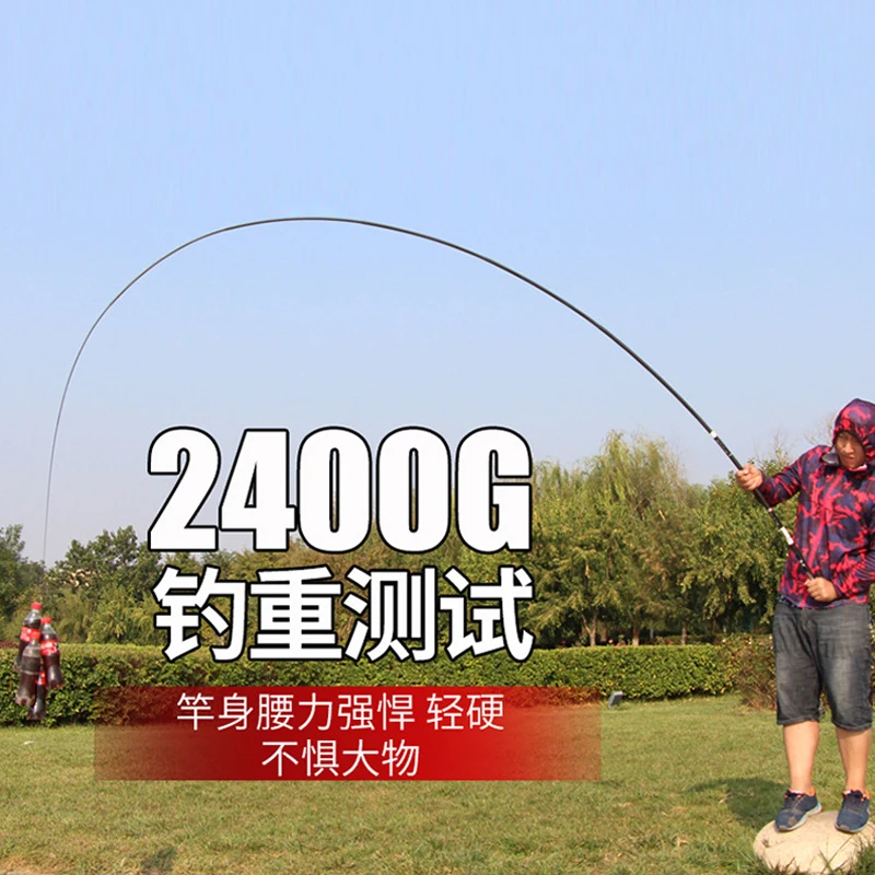 Caña de pescar Goture Super Hard Stream, cañas telescópicas de fibra de carbono 6H 1/9, alimentador de carpa de potencia, caña de mano para agua dulce 2,7 m-6,3 m - imagen 5