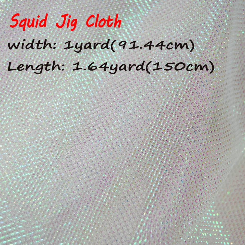 Bimoo 1 yarda perla blanco Flash oro verde rojo negro plata calamar Jig tela pesca pulpo calamar gancho Material DIY - imagen 2