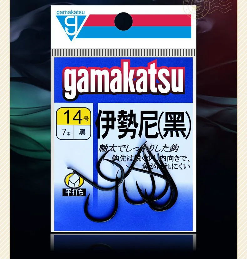 Anzuelos Gamakatsu ISEAMA – Acero al carbono para carpa - imagen 2