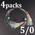 Pink 5I0 4Packs