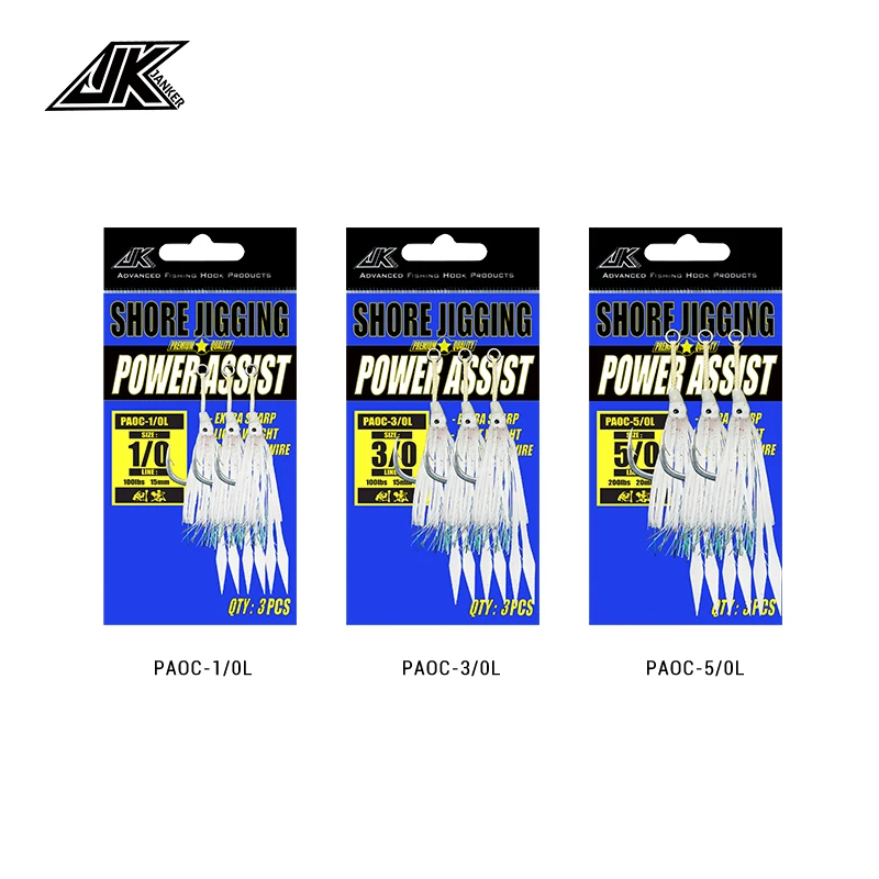 JK PAOC Power Assistent Anzuelos calamar Goma Natural mar - imagen 4
