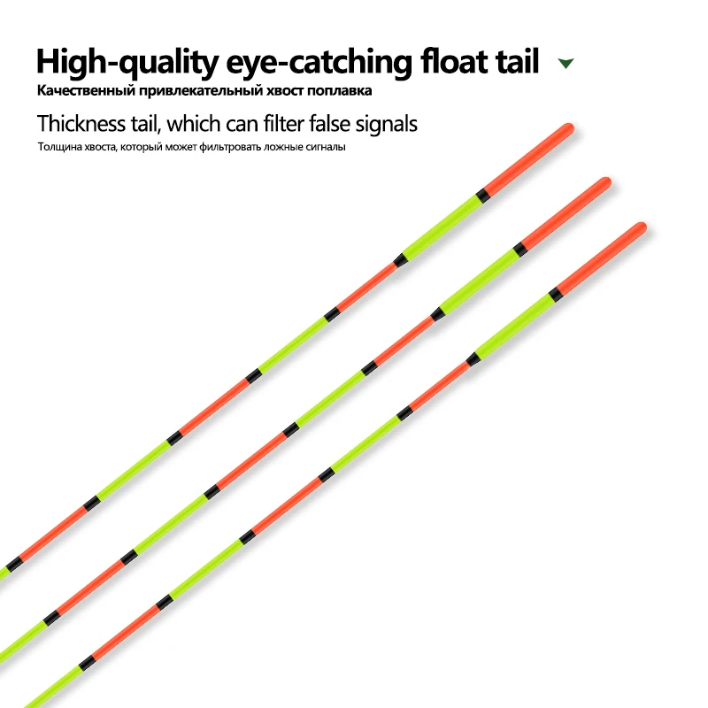 Boya de agua dulce de alta sensibilidad, accesorios de herramientas de pesca, Nano flotador, 1 bolsa de ganchos, 1 asiento, 3 piezas - imagen 4