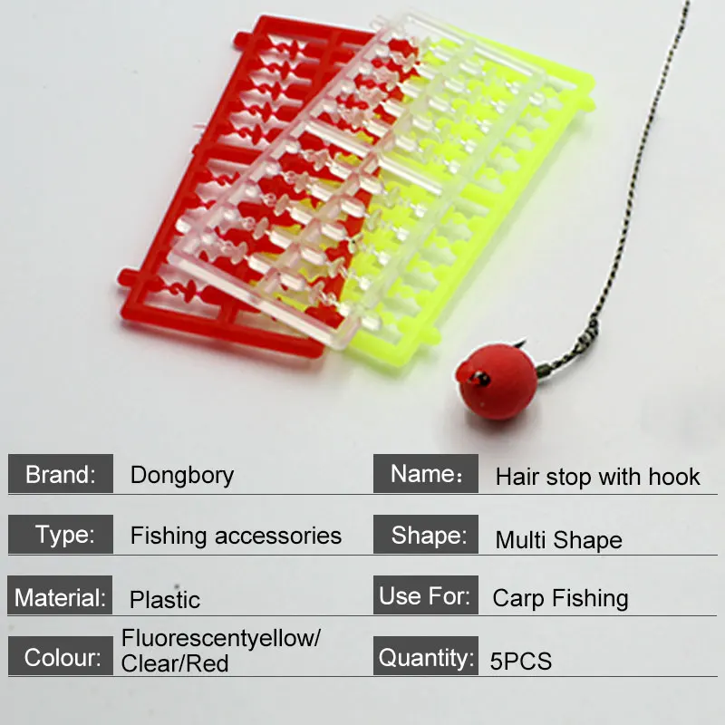 Juego de 5 insertos de boilie para pesca de carpa, aparejos para el cabello, aparejos de cebo de pesca, aparejos para el cabello, tapón emergente, accesorios de pesca de carpa - imagen 2