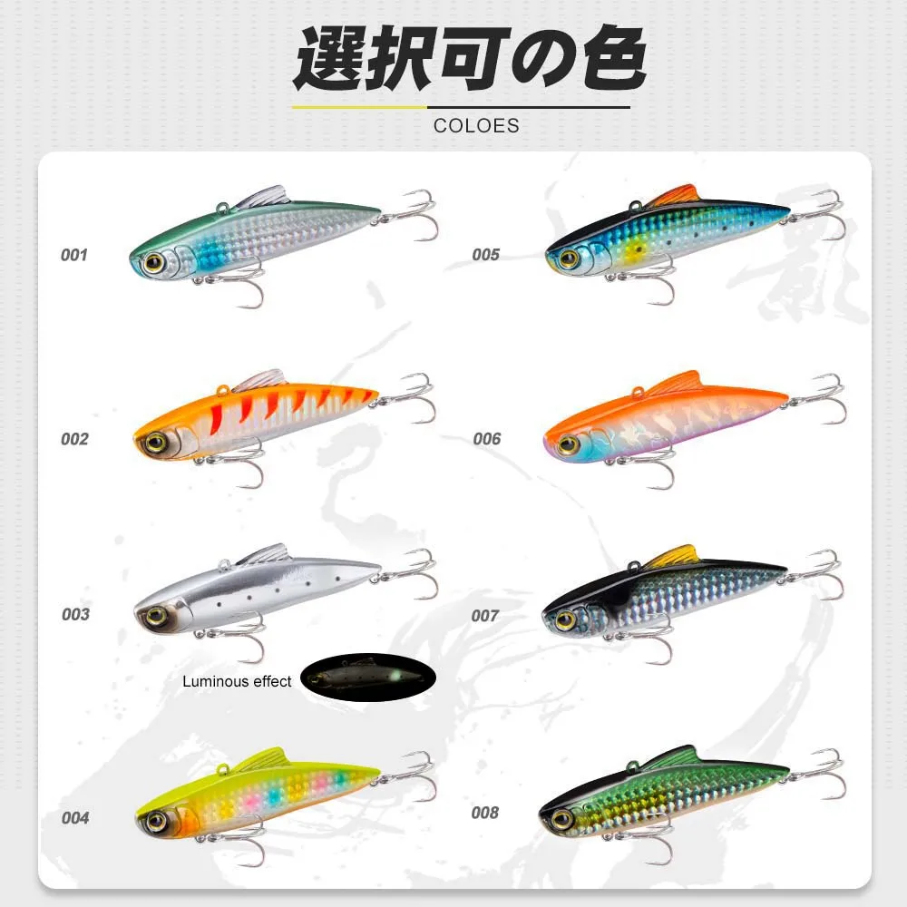 Vibes D1 para pesca de invierno, 85mm, 21g, efecto UV, Color blanco plateado, fundición larga, hundimiento, todo el agua, señuelo Vib Japan para perca de Lucio - imagen 5