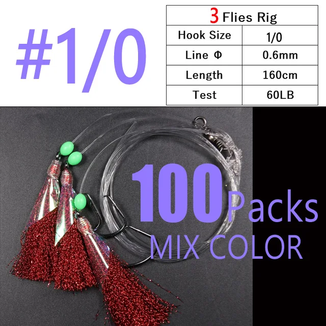 100packs 3 hooks 1l0