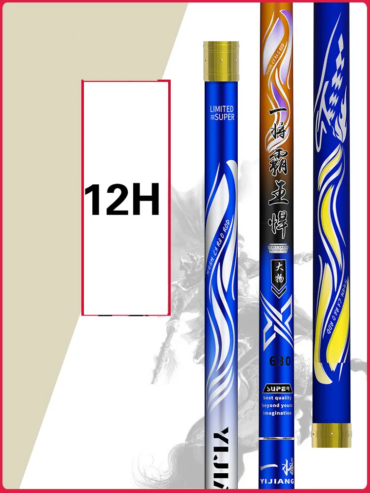 Caña De pescar De fibra De carbono, aparejos De Pesca duros, 12H, Taiwán - imagen 3