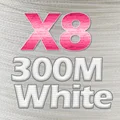 X8 300M White