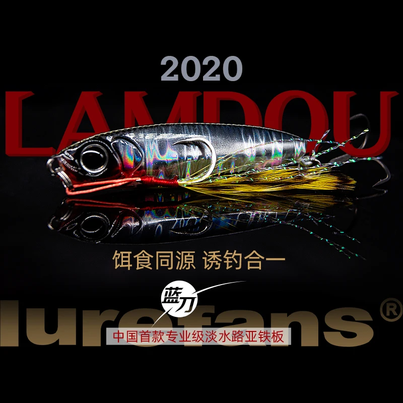 5 uds nuevos señuelos hundidos Metal Jigging señuelo de pesca 7g/10g/15g/18g/22g pesas de tiro largo peces señuelos de agua dulce plantillas cebo duro - imagen 5