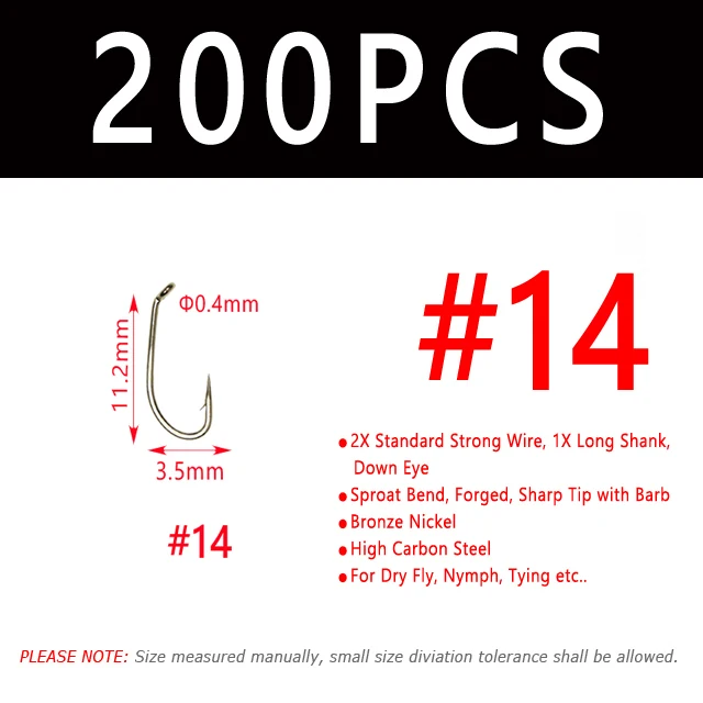 200PCS Size 14