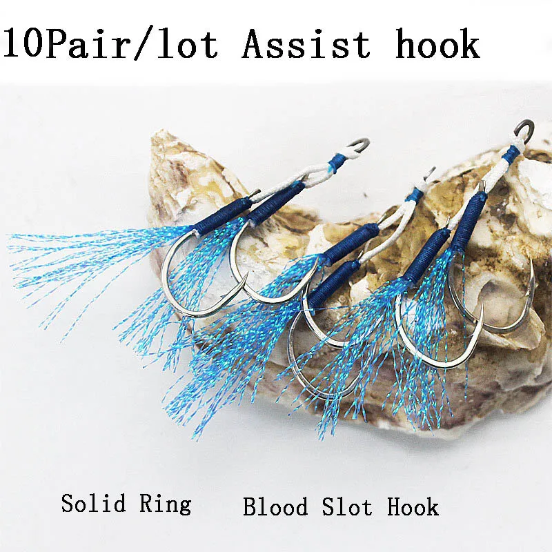 10 Uds anzuelo de asistencia anillo sólido JigLure Jigging Fishjig doble par de anzuelos de asistencia con púas Pesca Peche plantilla de Pesca de plumas azules - imagen 5