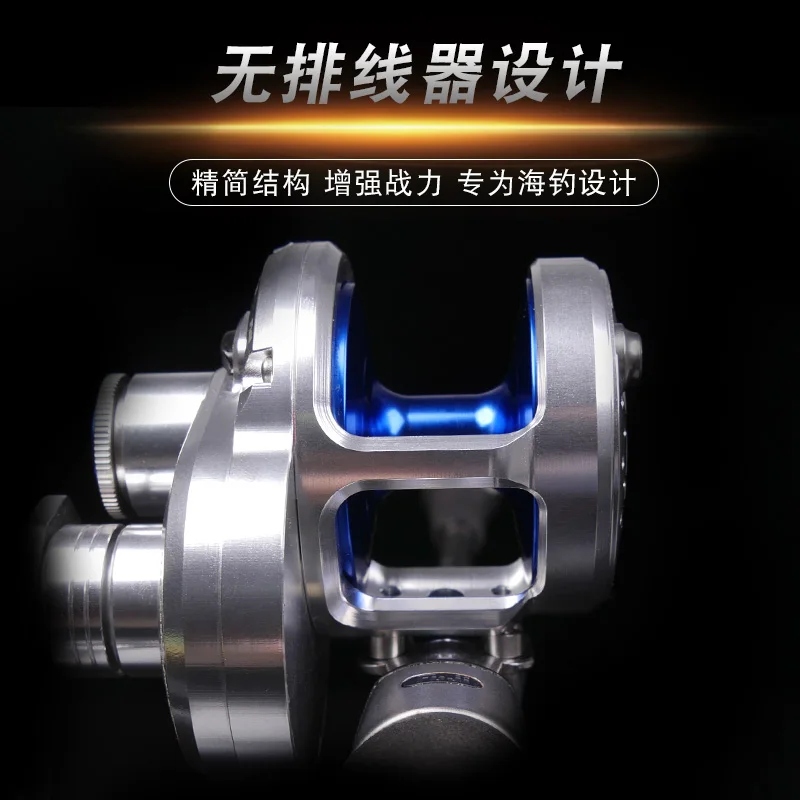 MADMOUSE-carrete de pesca CANYON 100H, 350g, fundición de cebo, relación 7,1: 1, 9 + 2BB, 25k, potencia de arrastre - imagen 4