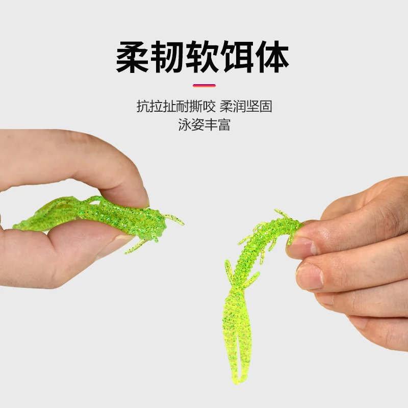 Dolejian-Cebo blando serie DSL3/4 pulgadas, camarón falso no OSP, camarón de bambú, cebo de carretera, subcebo con sal de alta densidad - imagen 4