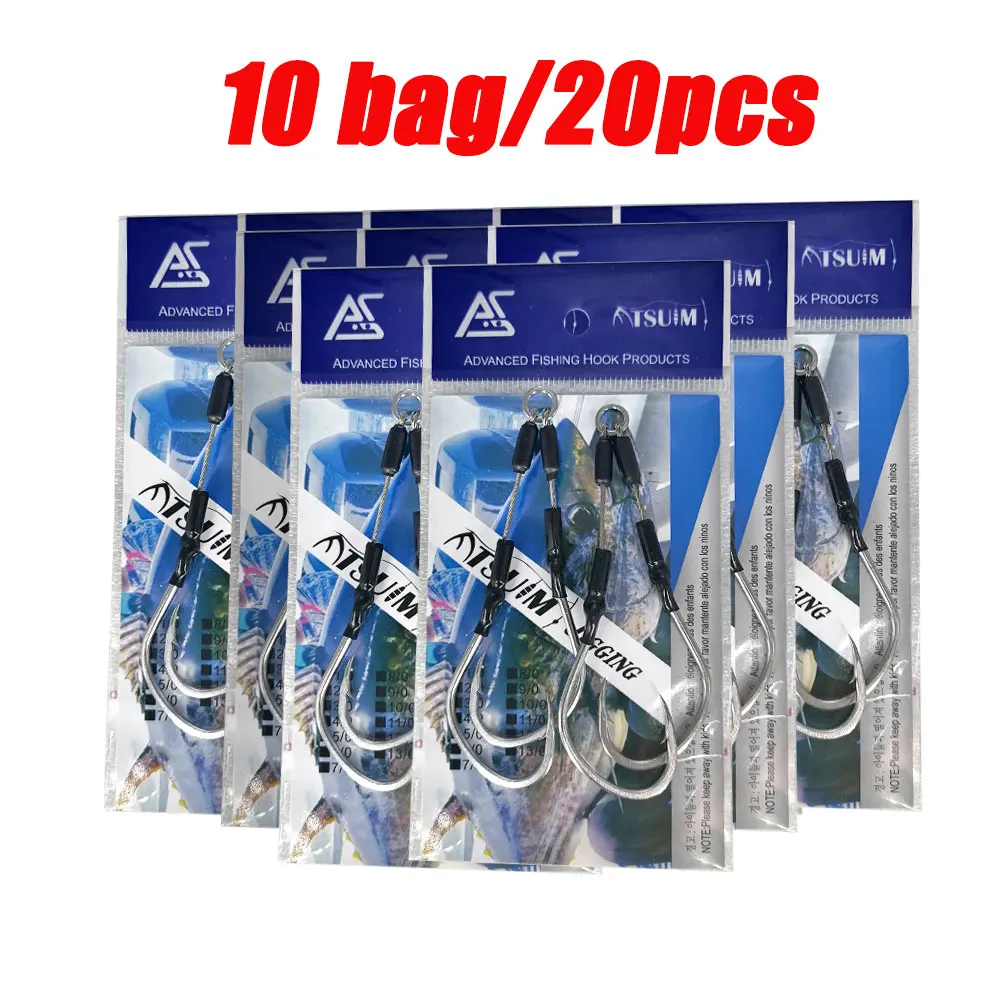 10bags-20pcs
