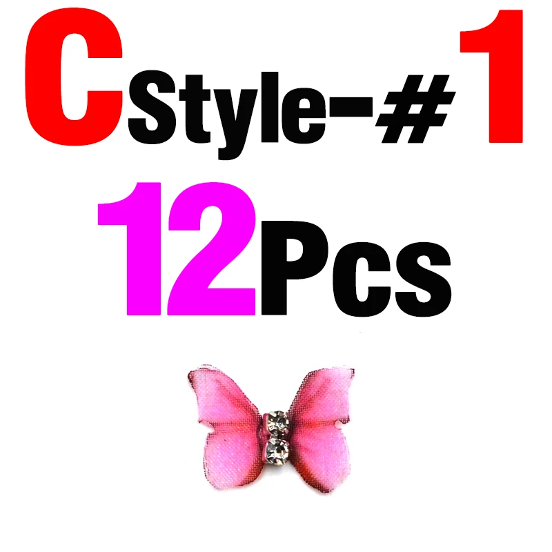 C Style1 12Pcs