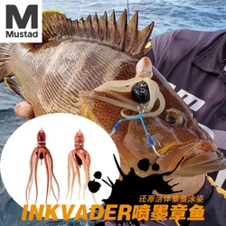 Mustad Señuelo de vinilo – Calamar, Caballa y Atún para pesca de mar