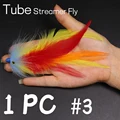 1PC Tube B3