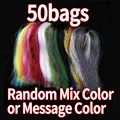 50 bags mix colors