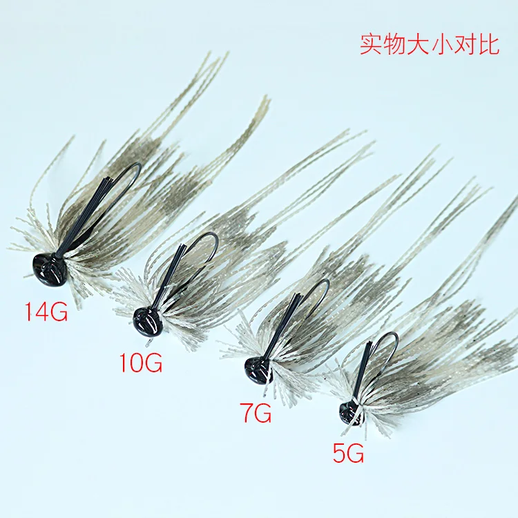 Jig pesca señuelo falda goma BKK9050 #   Pesca cebo artificial Jigs de pesca cabeza Bass Jig 5g 7g /10g/14g - imagen 4
