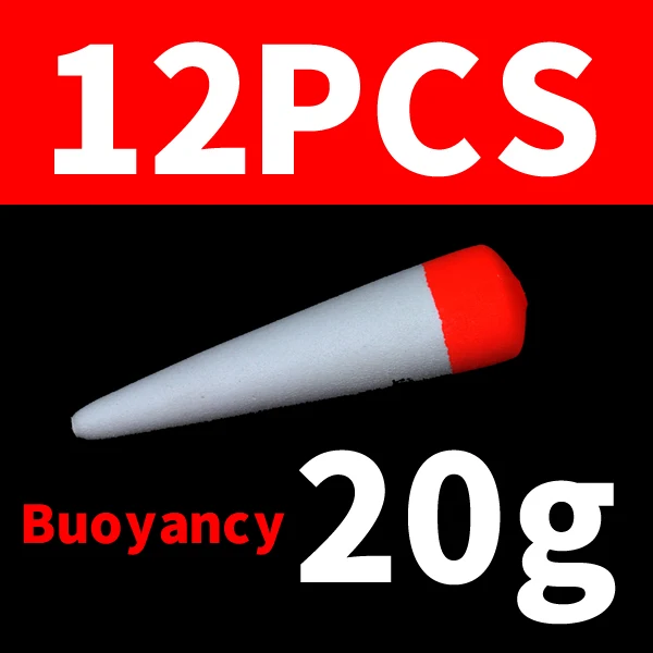 12pcs 20g Buoyancy