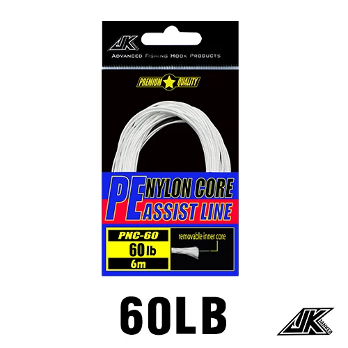 60LB-6M-SLOW LINE